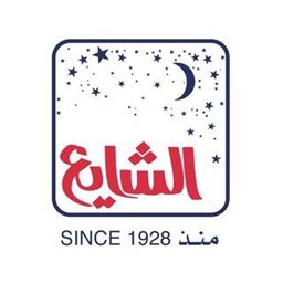 Logo of Alshaya Perfumes - Manama  (Sea Front , The Avenues) Branch - Bahrain