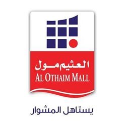 Logo of Al Othaim Mall