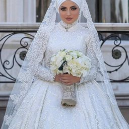 Mariam Hussein