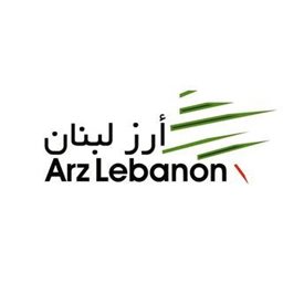 Arz Lebanon - Mirdif (Uptown Mirdiff)