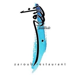 Logo of Zaroub Restaurant - Shaab, Kuwait