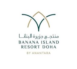 شعار منتجع جزيرة البنانا - جزيرة البنانا، قطر