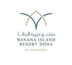 Logo of Banana Island Resort Doha - Banana Island, Qatar