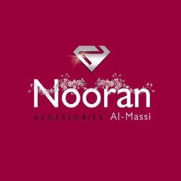 Logo of Nooran Al Massi - Salmiya (Al-Bustan Complex) Branch - Kuwait