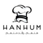 Logo of Hanhum Restaurant - Kuwait