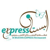 Logo of Al Bustan Express Restaurant - Kuwait