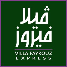 Villa Fayrouz Express - Fintas