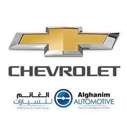 Logo of Chevrolet - Shweikh (Parts) - Kuwait