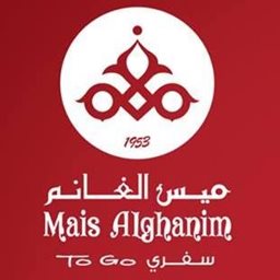 Mais Alghanim - Ardiya (To Go)