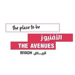 Logo of The Avenues Mall - Riyadh, Saudi Arabia