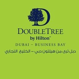 شعار دبل تري من هيلتون دبي - الخليج التجاري