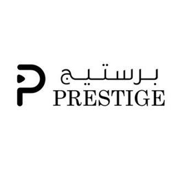 Logo of Prestige - Al Wasl (City Walk) Branch - Dubai, UAE