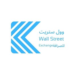 Wall Street Exchange - Hawally