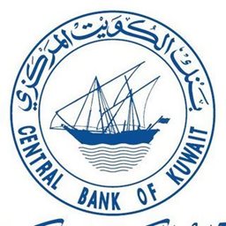 شعار بنك الكويت المركزي - مدينة الكويت، الكويت
