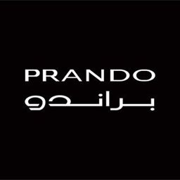 شعار براندو - فرع الورود (العليا مول) - الرياض، السعودية