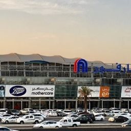 <b>3. </b>Al Khayma Mall