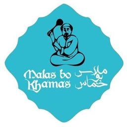 شعار مطعم ملاس بوخماس