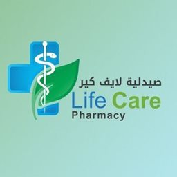 شعار صيدلية لايف كير - فرع السالمية - الكويت