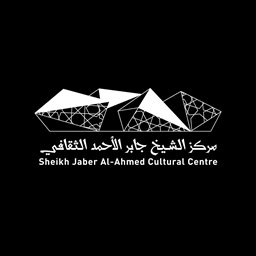 <b>4. </b>مركز الشيخ جابر الثقافي