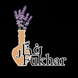 Fukhar Flowers