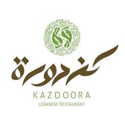 Logo of Kazdoora Restaurant - Salmiya (The Cube Mall) - Kuwait