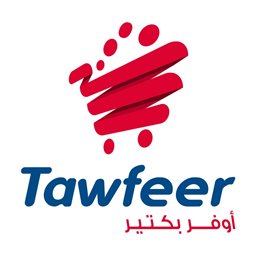 <b>4. </b>Tawfeer - Wadi El Zayni
