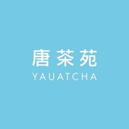 Yauatcha - Al Olaya (Mode Al Faisaliah)