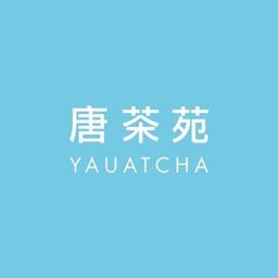 Yauatcha - Al Olaya (Mode Al Faisaliah)