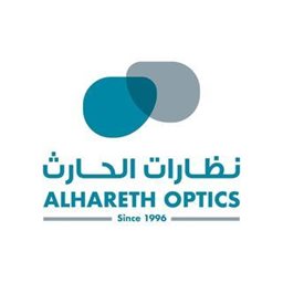 Alhareth Optics - Jahra (Slayil)