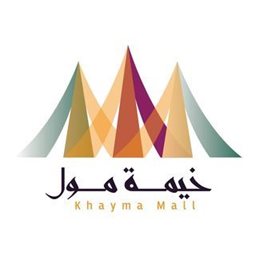 Khayma Mall
