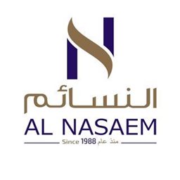 Al Nasaem - Egaila (Sama)