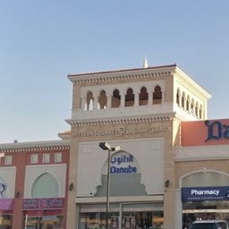 Logo of Hitteen Square - Hittin - Riyadh, Saudi Arabia