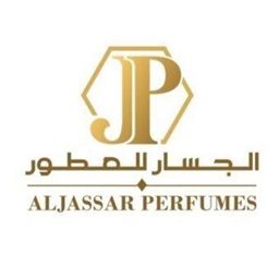 Logo of Al Jassar Perfumes