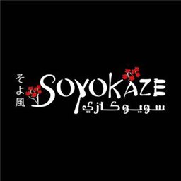 Logo of SoyoKaze Restaurant - Salmiya (Al Fanar Mall) Branch - Hawalli, Kuwait