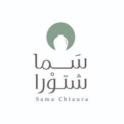 <b>4. </b>Sama chtaura