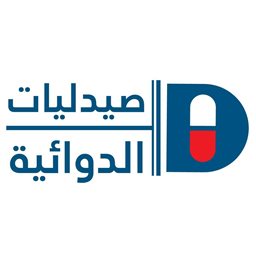 شعار صيدلية الدوائية السالمية - الكويت
