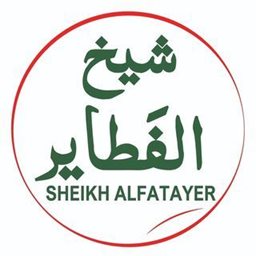 Sheikh Al Fatayer