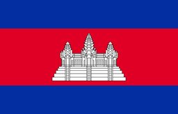 Embassy of Cambodia