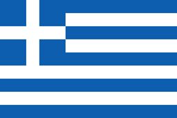 شعار سفارة اليونان