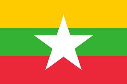 Logo of Honorary Consulate of Myanmar - Lebanon