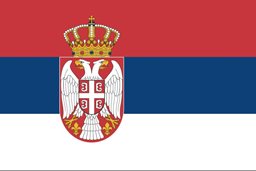سفارة صربيا