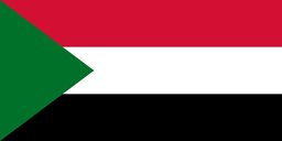 شعار سفارة السودان