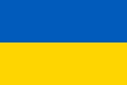 شعار سفارة أوكرانيا