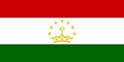 سفارة طاجيكستان