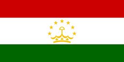 Logo of Embassy of Tajikistan - Qatar