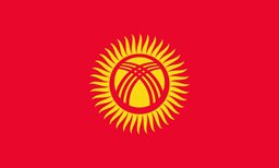 Logo of Embassy of the Kyrgyz Republic