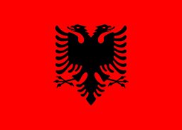 شعار سفارة ألبانيا