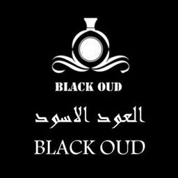 العود الأسود - الدوحة (ذا جيت مول)