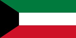 Logo of Consulate of Kuwait - Dubai, UAE