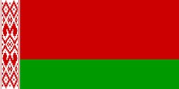 قنصلية بيلاروسيا الفخرية